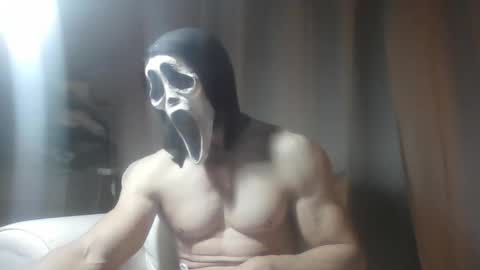 masked2025 online show from 01.07.26