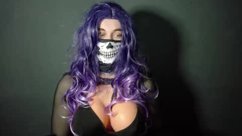 Snapshot of maskedmara chatting on 02.25.26 Mara online show from 02.25.26