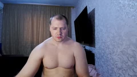 Snapshot of massiveman295139 chatting on 07.16.26 massiveman online show from 07.16.26