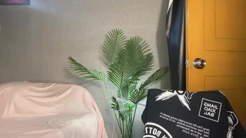 Snapshot of masubaby chatting on 09.11.25 SuSu online show from 09.11.25