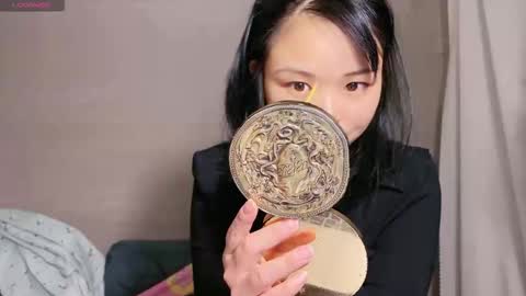 Snapshot of masubaby chatting on 11.10.25 SuSu online show from 11.10.25