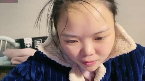 Snapshot of masubaby chatting on 12.16.25 SuSu online show from 12.16.25