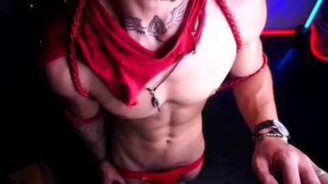 Snapshot of matiusdf chatting on 12.02.24 matius online show from 12.02.24