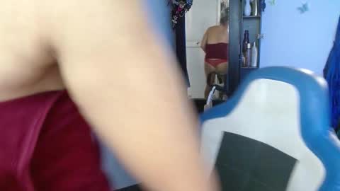 Cecilia online show from 02.22.26