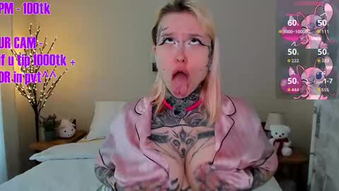 Ur sweet heart online show from 02.17.26