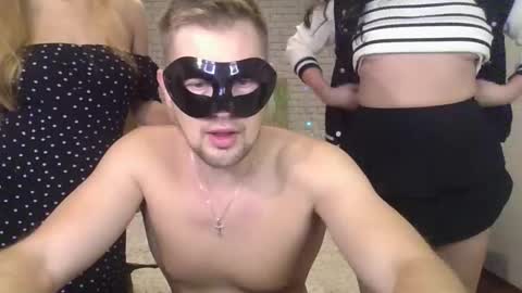 Max  Aliya online show from 09.30.25