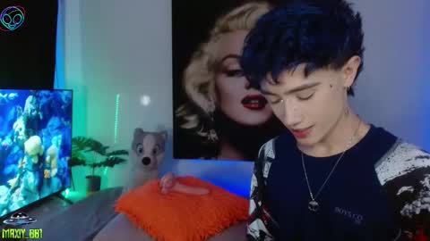 Max online show from 11.07.25