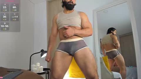 Max online show from 09.12.25