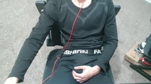 max online show from 12.17.25