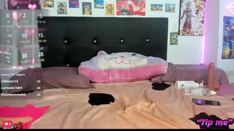 Snapshot of may_aceros chatting on 03.07.25 may aceros online show from 03.07.25