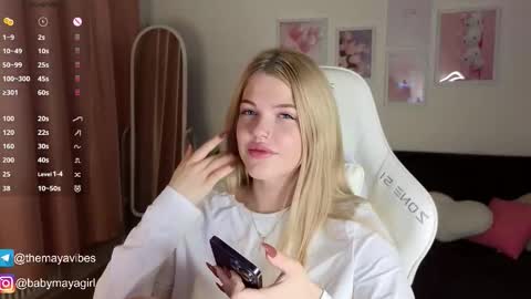 Maya online show from 11.13.25