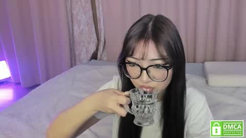 Erina online show from 02.20.26