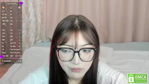 Erina online show from 02.27.26