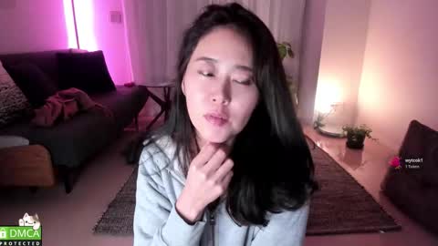 Nanako online show from 01.17.26