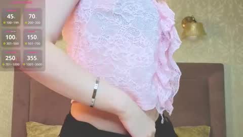 Megan online show from 03.17.26