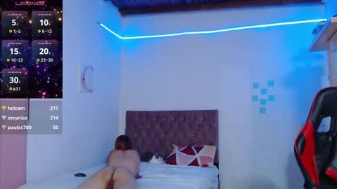 Snapshot of mayte_girls__ chatting on 02.24.25 mayte online show from 02.24.25