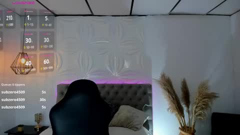 Camila online show from 01.08.25