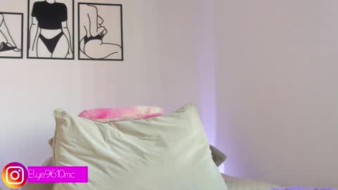 Ellie online show from 11.30.25