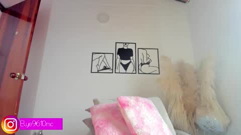 Ellie online show from 03.27.26