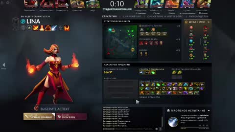 Snapshot of mcfly_11 chatting on 02.09.25 mcfly_11 online show from 02.09.25