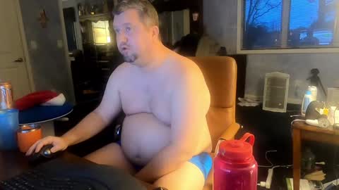 Sean online show from 12.17.24