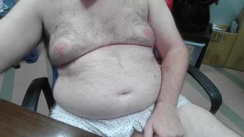 Snapshot of mdm1981 chatting on 10.09.25 mdm1981 online show from 10.09.25