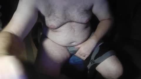 Snapshot of mdm1981 chatting on 10.14.25 mdm1981 online show from 10.14.25