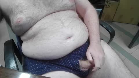 Snapshot of mdm1981 chatting on 11.04.25 mdm1981 online show from 11.04.25