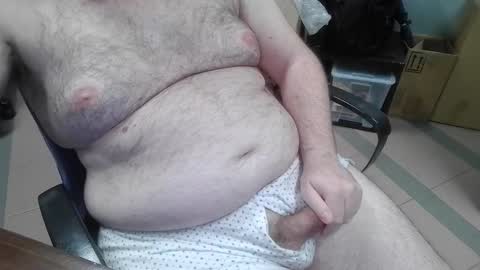 Snapshot of mdm1981 chatting on 11.11.25 mdm1981 online show from 11.11.25