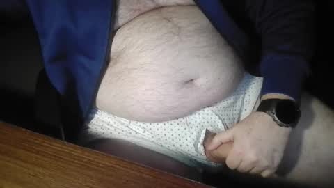 mdm1981 online show from 03.18.26