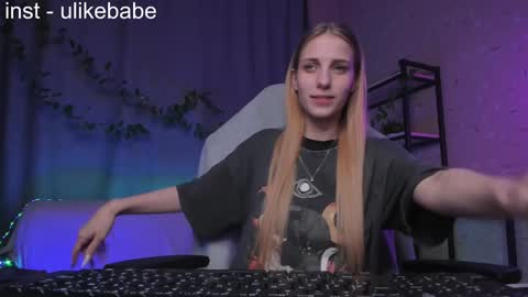 Snapshot of meandmaboy chatting on 01.21.25 Anna online show from 01.21.25