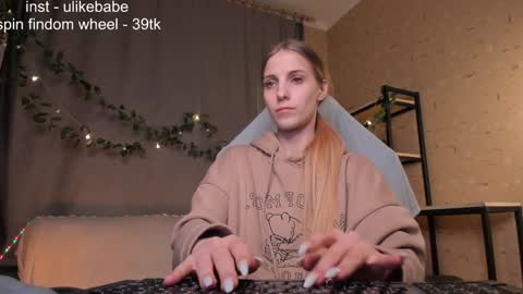 Snapshot of meandmaboy chatting on 01.27.25 Anna online show from 01.27.25