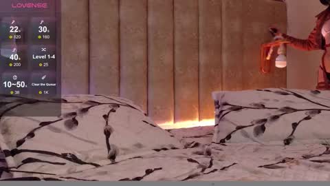 Megan  online show from 02.07.26