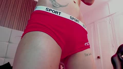 M E G A N online show from 03.17.26