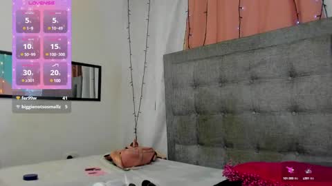 Snapshot of megan_kis9 chatting on 12.07.24 megan online show from 12.07.24