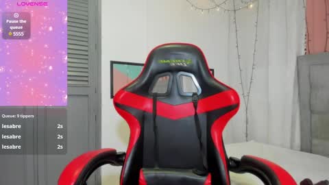 Snapshot of megan_kis9 chatting on 03.07.25 megan online show from 03.07.25