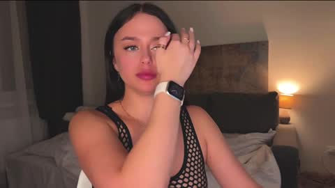 Megan online show from 02.06.25