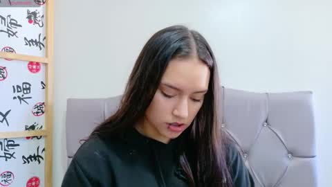 Megan online show from 11.12.25