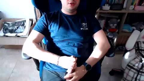 meganace online show from 03.17.26