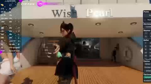 Snapshot of meganfantastic chatting on 01.08.26 Megan online show from 01.08.26