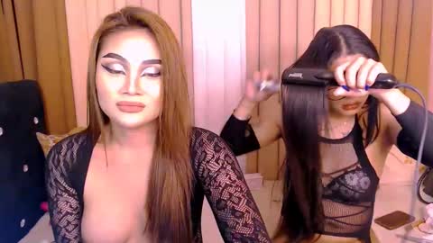 Megan online show from 03.07.25