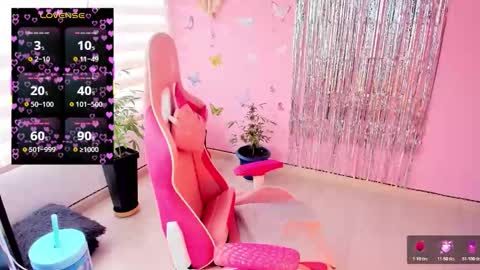 Megan online show from 02.02.26