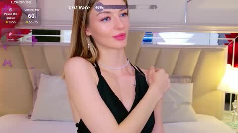 Megan online show from 02.13.26