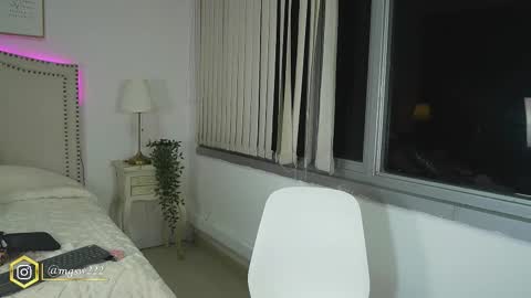 Snapshot of megann__sweet chatting on 03.19.26 Mara online show from 03.19.26