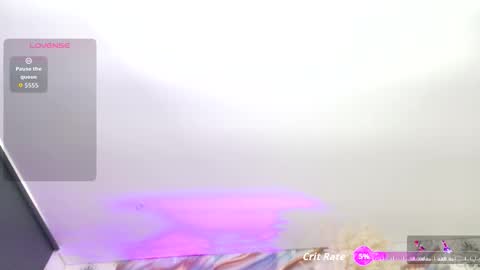 Megan online show from 09.24.25