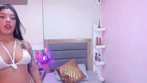 M E G A N  online show from 03.24.26