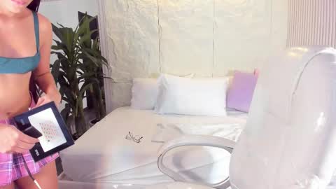 Megara20 online show from 12.13.25