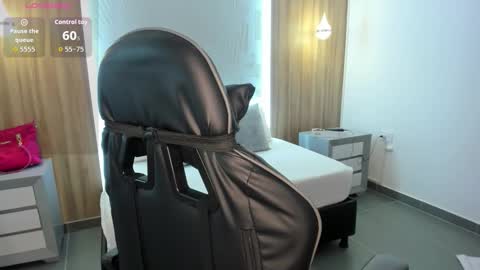 Snapshot of megara_x chatting on 12.05.25 M E G A R A online show from 12.05.25