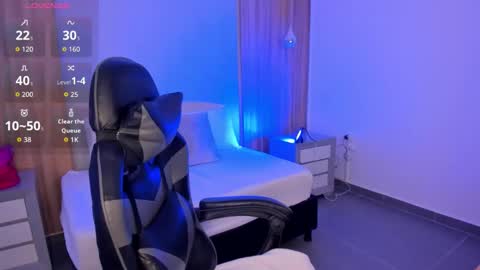 Snapshot of megara_x chatting on 12.14.25 M E G A R A online show from 12.14.25