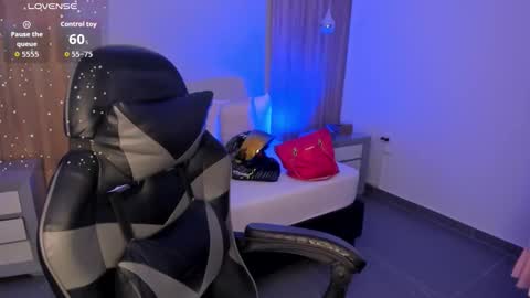 Snapshot of megara_x chatting on 01.07.26 M E G A R A online show from 01.07.26